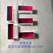 ʯʯĤʯ׶808nm׶