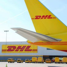 dhlش|dhlڱ|dhl