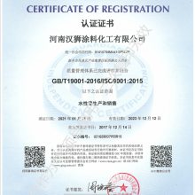 iso9001֤