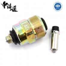 ڽƤϨŷ7185-900G(12V)