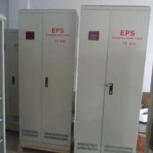 epsӦԴ6kw ֱѹ96V 220V