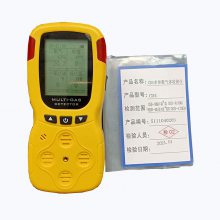 豸 CD3Яʽ߾׼һⶨ