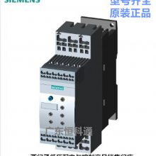 SIEMENS3RW4028-1BB04 ̿ɿרƱSIEMENS