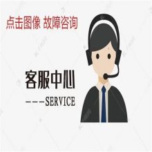 ŷչۺ绰
