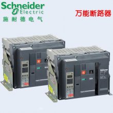 ԭװʩ͵ Schneider N2ֶϿܶ· ֱ MT10 H2 3P D/O