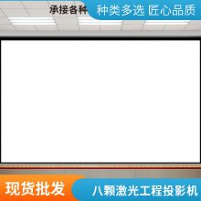 EpsonCB-585W ̽ͶӰ۸Ż