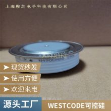 WESTCODE UK N4400TC280 ɿع辧բ