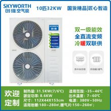 2024ˮúĵ±ƵԴȱòů45KWӱά