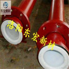 钢衬四氟管规格表，钢衬四氟管型号