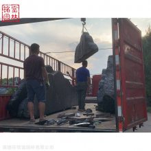 重庆布景景观石 黑山石切片石摆放 黑山石切片