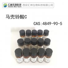 C 98% ׼Ʒ/Ʒ Լ 5mg HPLC 4849-90-5