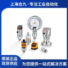 供应增量式编码器RU3500带实心轴的原装 现货