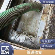 黯 Խͳˮ ϴ۳ˮ