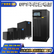 ƻKR3000-FƵUPSϵԴ3KVA2700Wʽʮҷ糡Ժ󱸵Դ