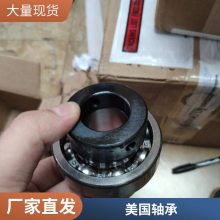 NSK SKF TIMKEN ձԭװNTN 6205-2Z/C3