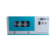 SC-ZD02型全自动翻转式振荡器 翻转式振荡器