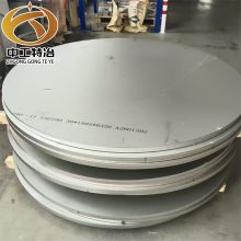 哈氏合金hastelloy C276 C4 C2000 G30 B3钢板 圆棒 无缝管 锻件