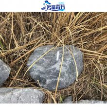 ϳۺɽʯ԰羰ʯ ۺɽʯ׺ ۺɽʯгӦ
