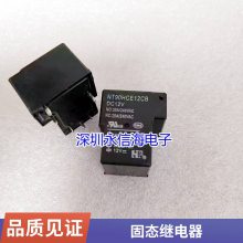 ʱ̵H3BA-N H3BA-N8H X8HA X8HB X8HC DC24V AC220V
