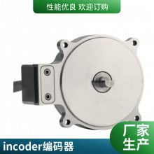 Zettlex INC-13-150-221001-SSI1 Zettlex 