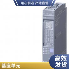 发光按钮 形22 mm,圆 金属 高光 白色 按钮， 3SU1051-0AB60-0AA0
