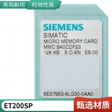 6SL3210-5HE13-5UF0Ƶ SINAMICS S210 ѹ