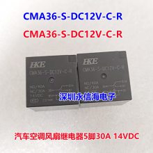 ȫԭװ CMA31 CMA36-DC12V-A-R  40A 12V 4 ̵CMA36-S-DC12V-C-R