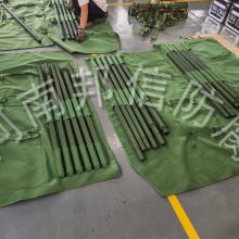 44Ͷ̲˫7.2߸׼ҰͨѶ ƶ̨ض