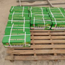 可塑防火堵料 美霞生产柔性防火泥 消防认证 可塑防火堵料 美霞生产柔性防火泥 消防认证