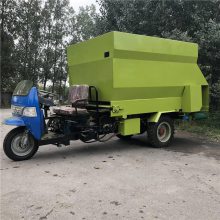 一种羊舍撒料车 喂料箱大小容积定做 浩发