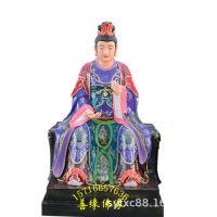 極彩后土圣母神像 觀音老母寺廟佛像 玻璃鋼雕塑 黎山老母神像圖片