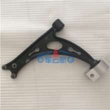 车云航大众配件销售中心