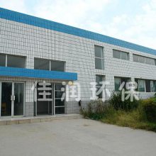 河南佳润环保材料有限公司