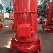 上海牌消防泵XBD16.0/25G-L喷淋泵XBD4.0/20G-L红色
