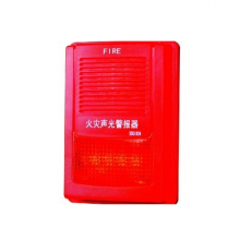 豪沃尔HSG1020火灾声光警报器_资料技术参数