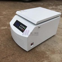 高速离心机TGL-20M台式冷冻离心机实验室智能离心设备