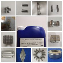 JYM-101PgҺ P䓰g