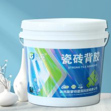 高森瓷砖背胶 不掉砖 厂家直销