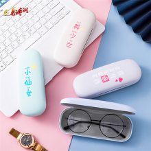 �¿������۾���ź����� ��Լ�ɰ��۾��д�ӡ�� �۾���ͫ��UVӡ����