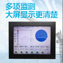 塔机安全监控系统 济南拓兴品牌 塔吊安全监控 防碰撞 防超载 防倾倒 数据监控 视频监控