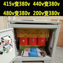 豸415vת380vѹSG-40KVAֱ