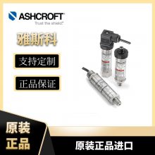 A4 /ȼѹ˹Ashcroft