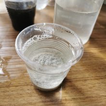 养猪场屠宰场叠螺机专用PAM阳50阳60聚丙烯酰胺白药