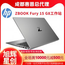 ʵ (VR) վ_HP ZBook Fury 15 G8 վ_ɶչվ