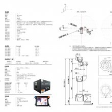 ۲AUBO-I16 ҵЭ 16kg 967.5mm۳6  С cobot