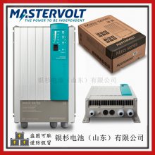 MASTERVOLT豸Mass 24/25-2 24V-25A