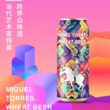 内蒙古小众产品直播供应链介绍 值得信赖 内蒙古语慧供应链供应