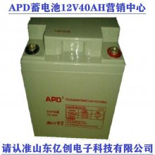 APD6-GFM-40 12V40AH/20HRUPS/EPSֱӪ