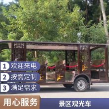 23座旅游观光车 纯电动 节能环保 充电8小时续航100公里 使用于旅游景区 乡村观光旅游