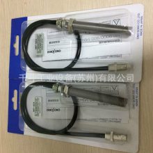 MP-963中模数用电磁式转速传感器ONOSOKKI小野测器